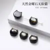 Obsidiana Plateada Natural Bola de Meteorito Planetario Pieza Tallada Accesorio Lindo Versátil Piezas para Hacer Joyería DIY Obsidiana Plateada Al Por Mayor