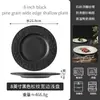 Prato de Sopa Cerâmico Fundo com Borda Larga High-End Branco Louça Conjunto de Tigela e Prato para Casa Restaurante Prato para Massa Salada de Legumes