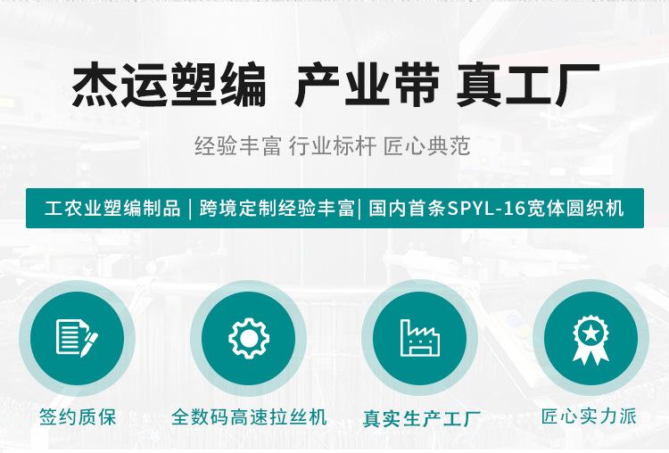 详情_05.jpg