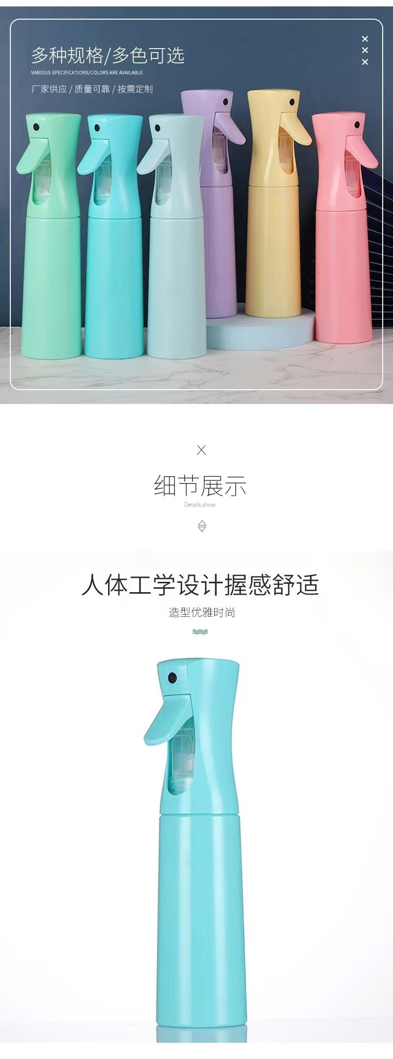 浇花喷壶