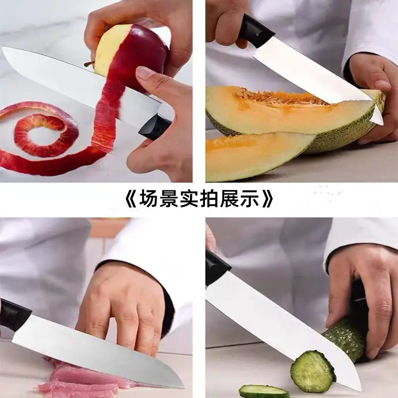 详情4_副本