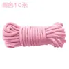 Fabricante Suministro de Productos para Adultos Jiuai Cuerda de Algodón de 10 m Juguete Sexual Cuerda para Atar Bondage Cuerda de Algodón Accesorios Sexuales