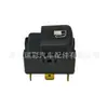901-590 1C095983301C Interruptor de Liberação da Tampa do Tanque de Combustível Adequado para Volkswagen, Item Popular de Venda Quente Transfronteiriça em Estoque