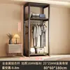 Guarda-Roupa de Metal para Quarto de Casa Montagem Simples Estrutura Totalmente em Aço Guarda-Roupa Closet Combinação de Gabinete com Painel Perfurado Guarda-Roupa de Pendurar