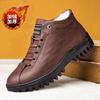 2024 Invierno populares zapatos acolchados de algodón para hombre con forro polar cálido de caña alta casuales de cuero para exteriores impermeables de suela suave antideslizantes botas de nieve
