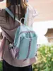 Mochila moderna y elegante 2026 modelo nuevo de verano mochila de viaje para exteriores gran capacidad mochila para ir al trabajo estudiante universitario para mujer