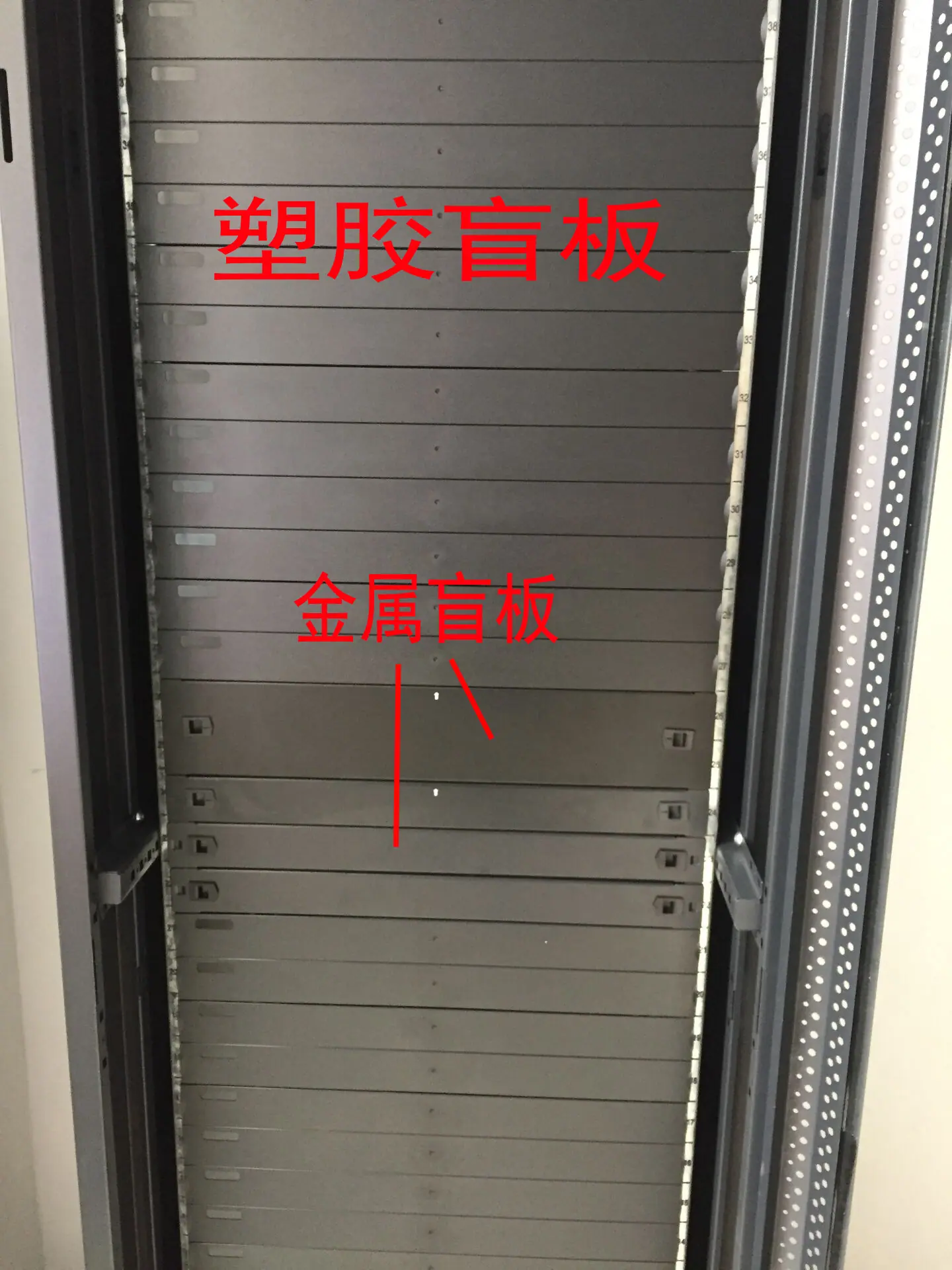 盲板