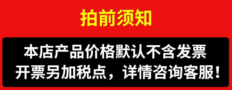 雪梨纸-精品内页_01