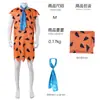 Venta al por mayor de fábrica en stock animación primitivo moderno disfraz cos vestirse fred traje cosplay de Halloween