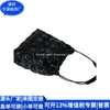 Bolsa de Ombro Plissada Rpet Estilo Japonês Bolsa Transversal Rpet Couro Transfronteiriça Bolsa Balde PU Reciclado Fábrica de Personalização