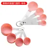 Cuchara medidora Taza medidora Juego de 10 piezas cuchara de gramo para harina de plástico cuchara de báscula cuchara medidora gadget creativo de cocina para hornear