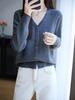 Cárdigan de terciopelo Andy estilo europeo transfronterizo para mujer, cuello en V, nuevo estilo otoño e invierno, hueco, relajado, holgado, suéter abrigo elegante para mujer