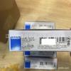 Módulo Omron Nx-Ts3101 Nx-Ts2201 Nuevo en Stock, Suministro Negociable, Foto de Stock Real