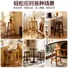 Cadeira de lazer de bambu estilo minimalista, resistente e moderna, adequada para mesas de jantar, uso doméstico, bancos de bar e cadeiras de escritório
