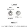 Moeda do Espírito da Montanha Anel de Cartão de Prata Pura Joia Estilo Chinês Pulseira Espaçador Acessório DIY Espaçador Artesanal Contas Decoração