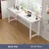 Escritorio doble largo para estudiantes, uso en casa en dormitorio, escritorio de estudio para escribir, escritorio rectangular de oficina para computadora montado en la pared para viviendas de alquiler