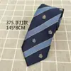Traje de Boxer con Corbata Estilo JK Japonés Uniforme Escolar Traje de Graduación Estilo Preppy Lazo Atado a Mano