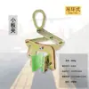 Abrazadera para Losa de Mármol Accesorio para Piedra Abrazadera de Elevación Abrazadera para Losa Grande Abrazadera para Losa de Mármol Abrazadera para Bordillo Leidezhuj