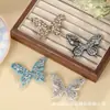 Mariposa de Pedrería Lujo Accesible Mariposa Estéreo de Diamante Completo Accesorios de Mariposa Accesorios para Joyería Hechos a Mano DIY Accesorios para Diadema Bolsos Ropa