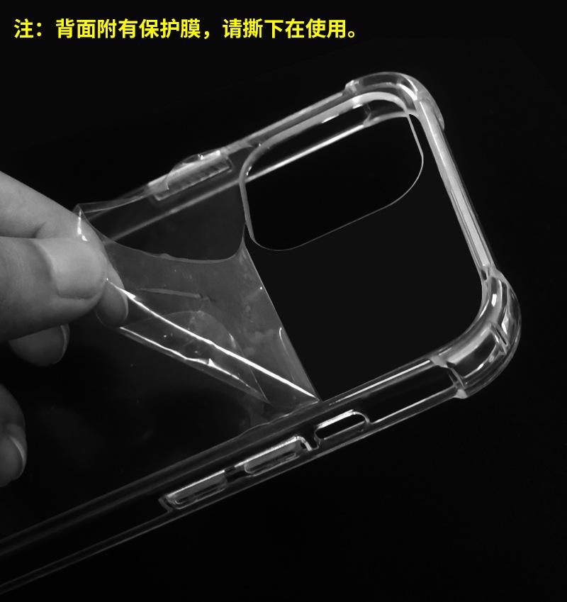 撕下1