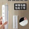 Soporte para Regleta de Enchufe de Pared Clip para Placa de Enchufes Organizador de Cables Almacenamiento sin Taladro