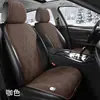 Cojín Calefactor para Asiento de Coche de Invierno con Grafeno 12V Almohadilla para Asiento Montada en Coche Calefacción Eléctrica Felpa Cojín de una Sola Pieza Almohadilla para Asiento