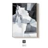Pintura Decorativa Abstrata Moderna Preto e Branco Pintura Suspensa Pintura de Parede Industrial Simples Sala de Estar Sala de Jantar Pintura de Parede de Fundo Mural do Hotel