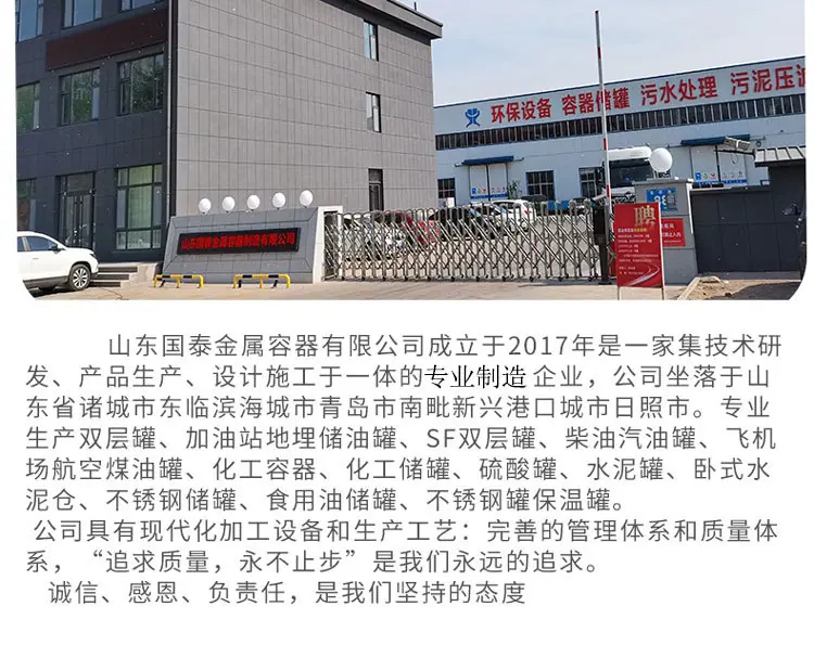 详情页12