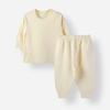 Traje de Casa para Niños Otoño Algodón Puro Ropa de Otoño para Bebé Pantalones Largos Sueltos Sin Huesos Pantalones de Manga Larga para Niños Pijama