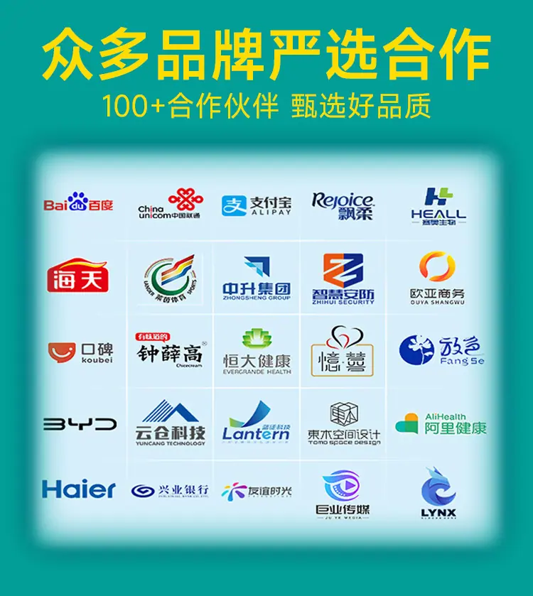 详情页分页2.jpg