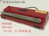 Máquina Selladora Automática Selladora Térmica de Bolsas de Plástico y Papel de Aluminio para el Hogar Tipo SF-400 Selladora de Bordes Pequeña de Escritorio Comercial