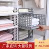 Cesta de almacenamiento apilable sala de estar cocina baño cesta de almacenamiento plástico juguete infantil ropa armario estante de almacenamiento