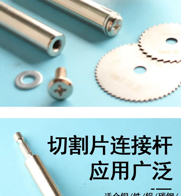 详情_06.jpg