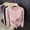 Cárdigan de punto trenzado liso estilo Chanel con cuello redondo para mujer, nueva colección otoño/invierno 2026, suéter de alta gama, prenda exterior casual y versátil