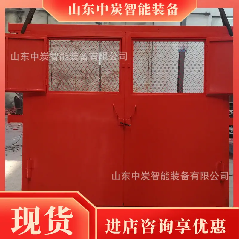 防火栅栏门