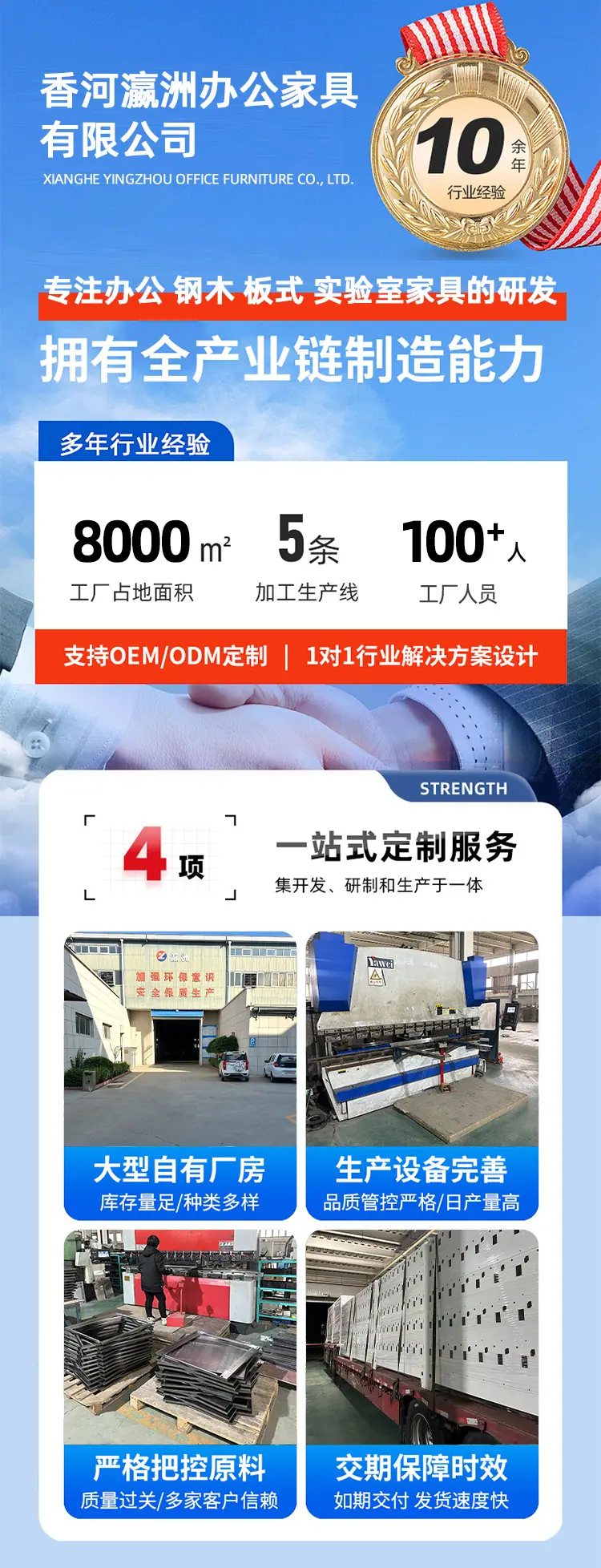 详情_02