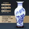 Cerámica Jingdezhen Jarrón Grande Adornos Porcelana Azul y Blanca Estilo Chino Nuevo Sala de Estar Bambú Rico Flor Seca Decoración del Hogar
