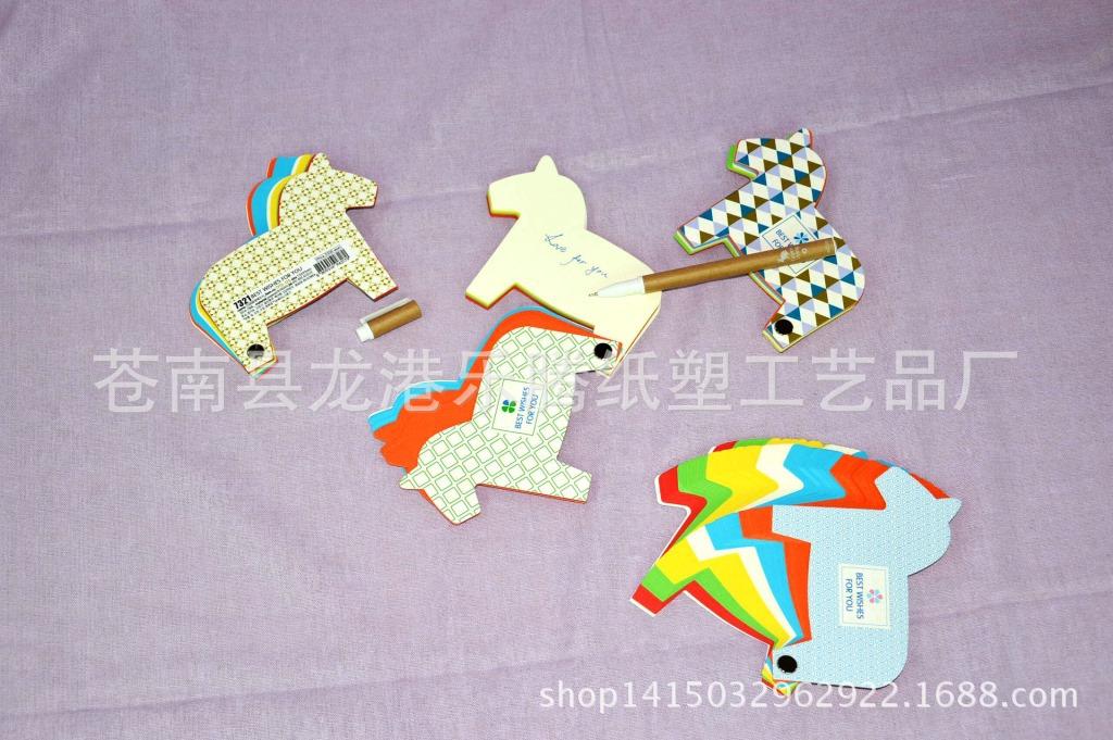 1119122739_1918706316