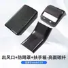 Adecuado para Funda de Caja de Reposabrazos Tesla Modelo 3/Y Cubierta Protectora de Salida de Aire Trasera Accesorios de Modificación Interior de Fibra de Carbono