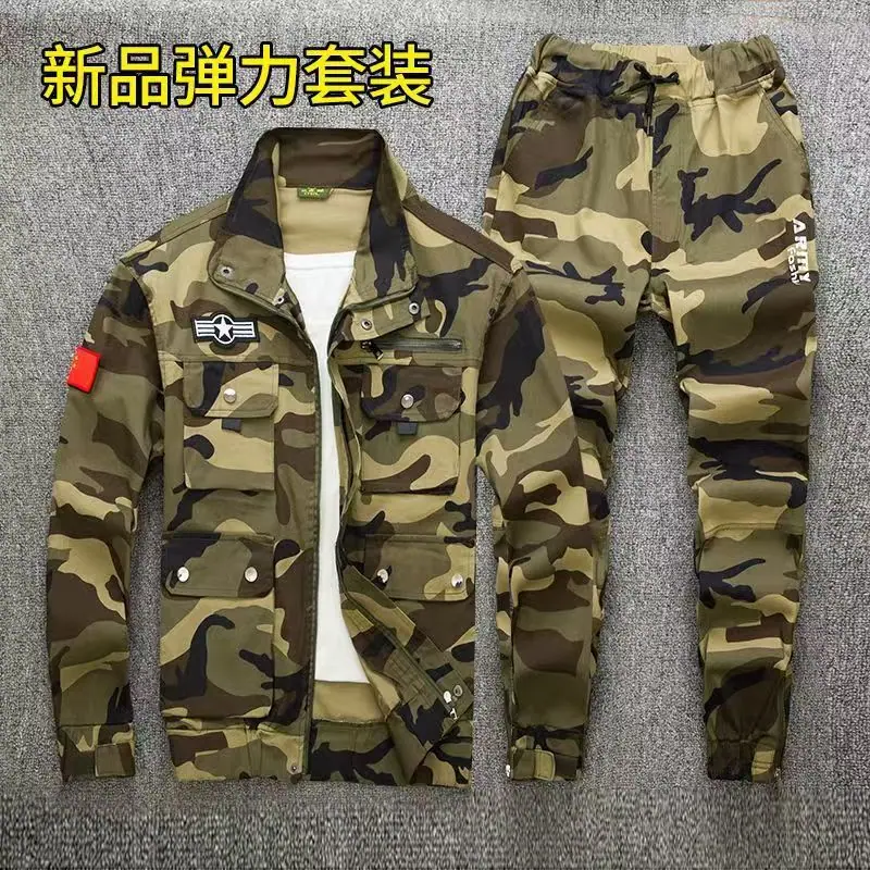 微信图片_20250228200921