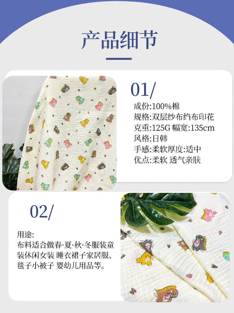 微信图片_20240106000523.png