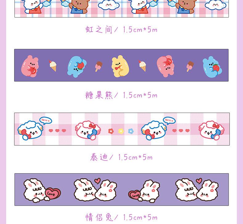 胶带详情页_05.jpg