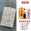 Productos genuinos Zorro zorro encendedor de queroseno ZK pasto ZK20 valiente ZK21 pez dragón fábrica mayoreo caja ciega