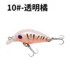 Isca minnow de rock mini isca artificial 4g 4,8cm plástico isca artificial equipamento de pesca atacado multicolor