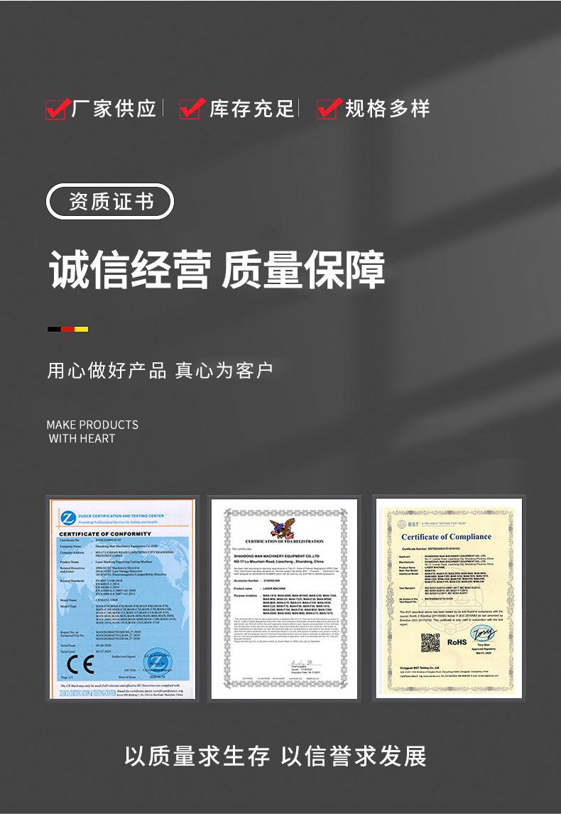 手持激光焊接机_11.jpg