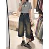 Jeans Cropped Azul para Mulheres Verão 2025 Novo Versátil Cintura Alta Perna Larga Casual Drapeado Reto Solto Calça Média