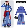 Conjunto de jazz para niñas, con un top azul cropped de cuello alto, un conjunto de disfraz de baile elegante y moderno, perfecto para actuaciones de jazz street dance