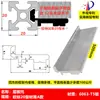 Estante de Almacenamiento de Perfil de Aluminio Estándar Europeo A Ras con Soporte de Estante Marco Soporte de Placa Fija 202030304040