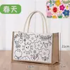 Bolsa de Lino Dibujo a Línea Pintado a Mano Bolsa de Lienzo Lista para Usar Bolso Creativo para Niños Hecho a Mano DIY Pintura Graffiti