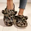 Pantuflas de Algodón Baotou Transfronterizas para Mujer Otoño/Invierno Calientes de Felpa para Interiores Pareja Ligeras Cómodas Comercio Exterior Dropshipping